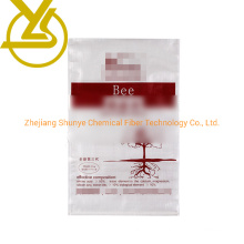 20kg 25kg Rice Plastic PP Woven Polypropylene Fertilizer Sack Bag